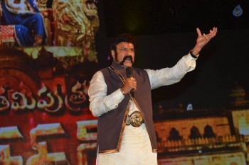 Gautamiputra Satakarni Audio Launch 8 - 9 of 61