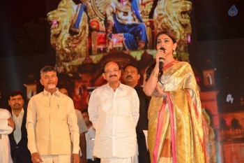 Gautamiputra Satakarni Audio Launch 8 - 11 of 61