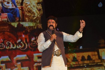 Gautamiputra Satakarni Audio Launch 8 - 12 of 61