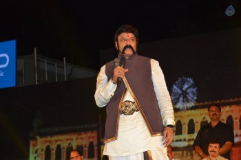 Gautamiputra Satakarni Audio Launch 8 - 15 of 61