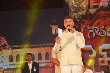 Gautamiputra Satakarni Audio Launch 8 - 22 of 61
