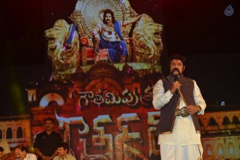 Gautamiputra Satakarni Audio Launch 8 - 26 of 61