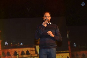 Gautamiputra Satakarni Audio Launch 8 - 30 of 61