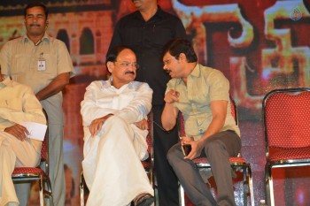 Gautamiputra Satakarni Audio Launch 8 - 39 of 61