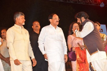 Gautamiputra Satakarni Audio Launch 8 - 45 of 61