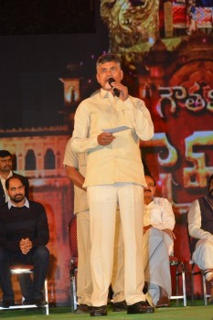 Gautamiputra Satakarni Audio Launch 8 - 49 of 61