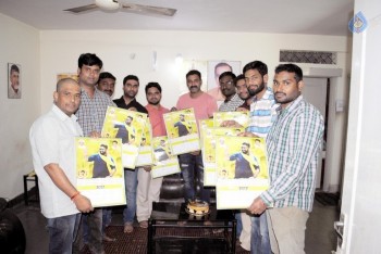 GPSK Celebrations and Tarakarathna 2017 Calendar Launch - 11 of 21