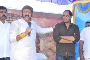 Gautamiputra Satakarni Movie Announcement - 18 of 54