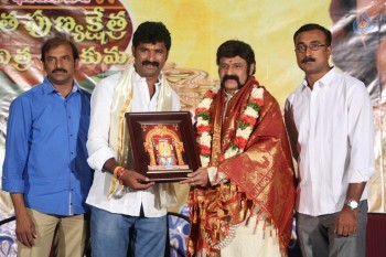 Gautamiputra Satakarni Movie Fans Meet - 24 of 60