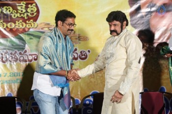 Gautamiputra Satakarni Movie Fans Meet - 25 of 60