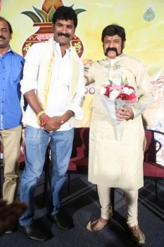 Gautamiputra Satakarni Movie Fans Meet - 27 of 60