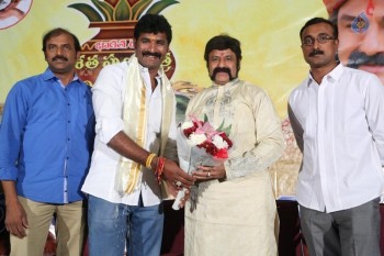 Gautamiputra Satakarni Movie Fans Meet - 31 of 60