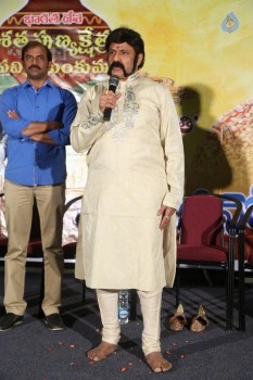Gautamiputra Satakarni Movie Fans Meet - 33 of 60