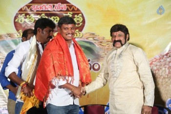 Gautamiputra Satakarni Movie Fans Meet - 34 of 60