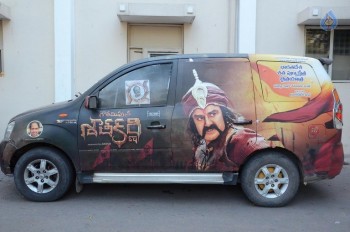 Gautamiputra Satakarni Movie Fans Meet - 35 of 60