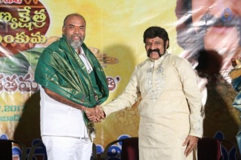 Gautamiputra Satakarni Movie Fans Meet - 36 of 60
