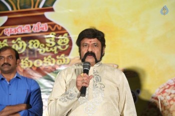 Gautamiputra Satakarni Movie Fans Meet - 41 of 60