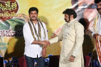 Gautamiputra Satakarni Movie Fans Meet - 30 of 60