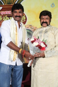 Gautamiputra Satakarni Movie Fans Meet - 40 of 60