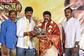 Gautamiputra Satakarni Movie Fans Meet - 51 of 60