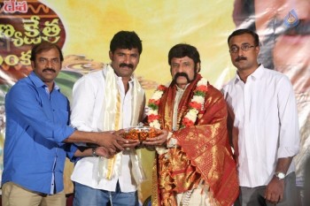 Gautamiputra Satakarni Movie Fans Meet - 55 of 60