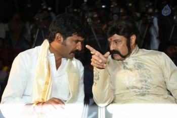 Gautamiputra Satakarni Movie Fans Meet - 60 of 60
