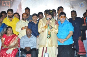 Gautamiputra Satakarni Pathakotsavam Event 3 - 6 of 41