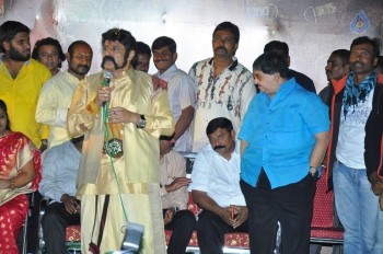 Gautamiputra Satakarni Pathakotsavam Event 3 - 7 of 41