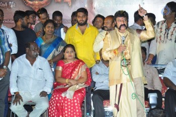 Gautamiputra Satakarni Pathakotsavam Event 3 - 10 of 41