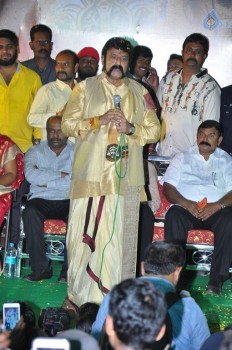 Gautamiputra Satakarni Pathakotsavam Event 3 - 17 of 41