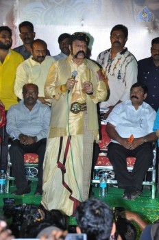 Gautamiputra Satakarni Pathakotsavam Event 3 - 18 of 41