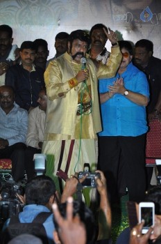 Gautamiputra Satakarni Pathakotsavam Event 3 - 25 of 41