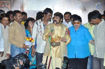Gautamiputra Satakarni Pathakotsavam Event 3 - 34 of 41
