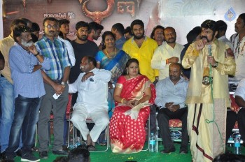 Gautamiputra Satakarni Pathakotsavam Event 3 - 39 of 41