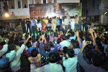 Gautamiputra Satakarni Pathakotsavam Event 3 - 41 of 41