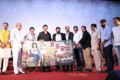 Gautamiputra Satakarni Tamil Version Audio Launch - 2 of 33