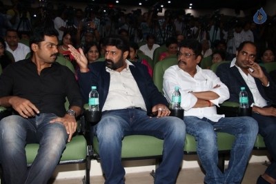 Gautamiputra Satakarni Tamil Version Audio Launch - 27 of 33