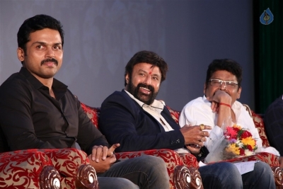 Gautamiputra Satakarni Tamil Version Audio Launch - 8 of 33