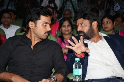 Gautamiputra Satakarni Tamil Version Audio Launch - 30 of 33