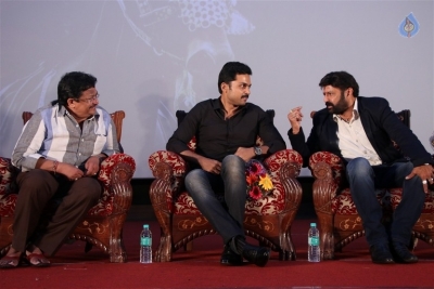 Gautamiputra Satakarni Tamil Version Audio Launch - 31 of 33