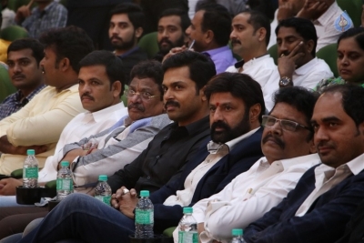 Gautamiputra Satakarni Tamil Version Audio Launch - 32 of 33