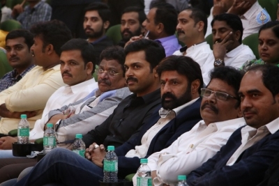 Gautamiputra Satakarni Tamil Version Audio Launch - 11 of 33