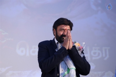 Gautamiputra Satakarni Tamil Version Audio Launch - 33 of 33