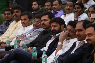 Gautamiputra Satakarni Tamil Version Audio Launch - 37 of 33