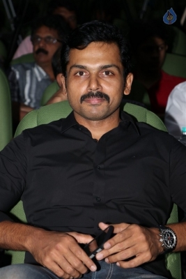 Gautamiputra Satakarni Tamil Version Audio Launch - 40 of 33