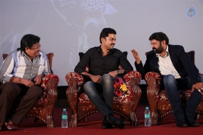 Gautamiputra Satakarni Tamil Version Audio Launch - 42 of 33