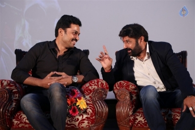 Gautamiputra Satakarni Tamil Version Audio Launch - 23 of 33