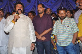 Gautamiputra Satakarni Trailer Launch Photos - 4 of 81