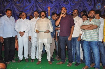 Gautamiputra Satakarni Trailer Launch Photos - 10 of 81