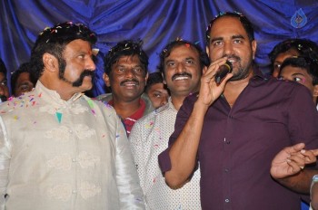 Gautamiputra Satakarni Trailer Launch Photos - 29 of 81